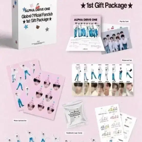 알파드라이브원 팬클럽 1st 기프트 패키지 미개봉 알디원