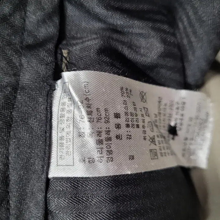 [BUNJANG] Giordano Beige Slacks / 남성용 지오다노 베이지색긴바지 슬랙스