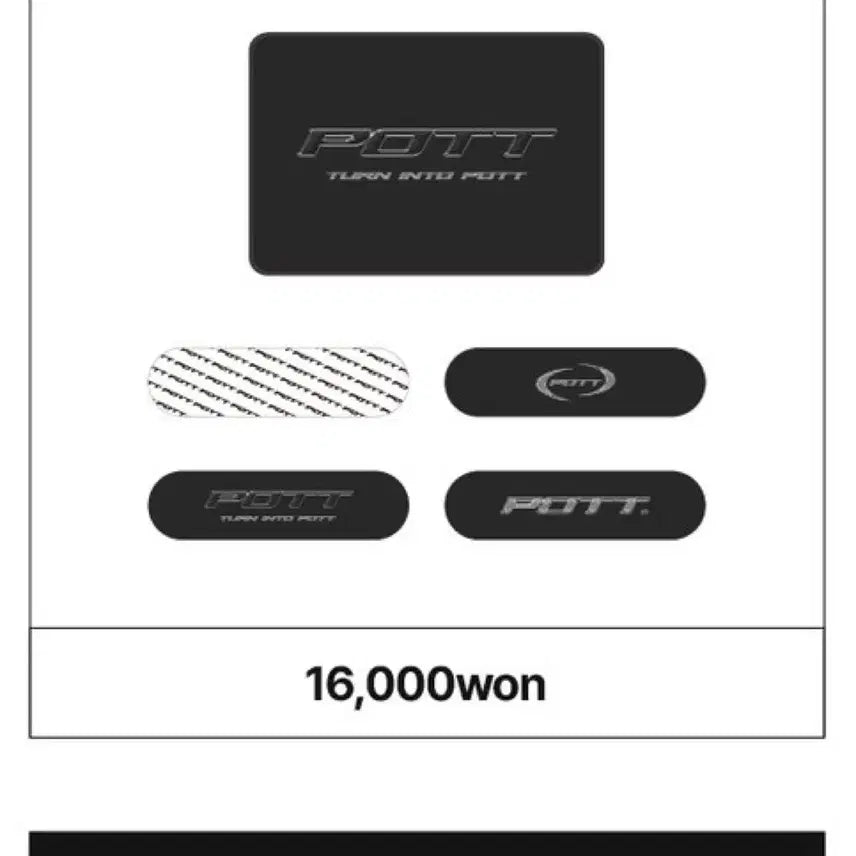 [BUNJANG] Jaejoong Pott Band / (새상품)김재중 포트 pott 밴드