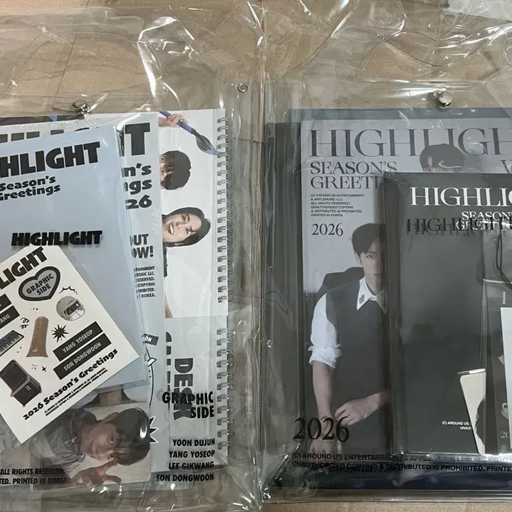[BUNJANG] Highlight 2026 Season's Greetings (Sealed) / [일괄]하이라이트 2026 시즌그린팅 미개봉