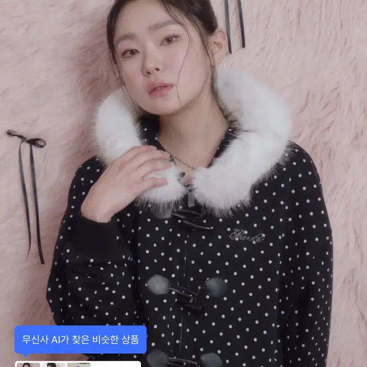 [BUNJANG] Freeda Dot Duffel / 프렌다 도트 후드집업 dot duffel