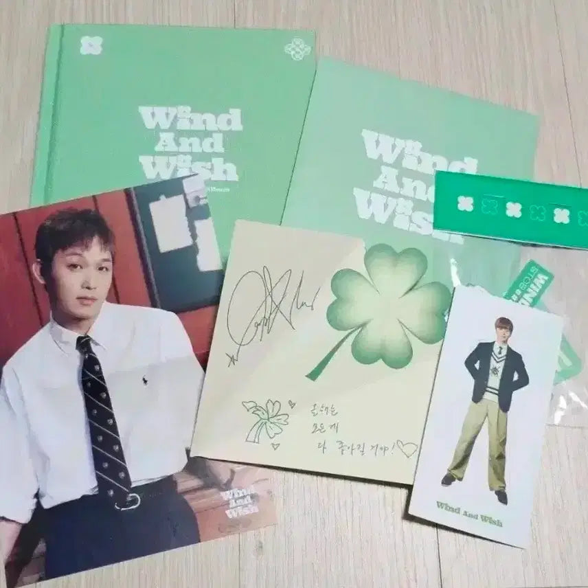 비투비 나의바람 앨범