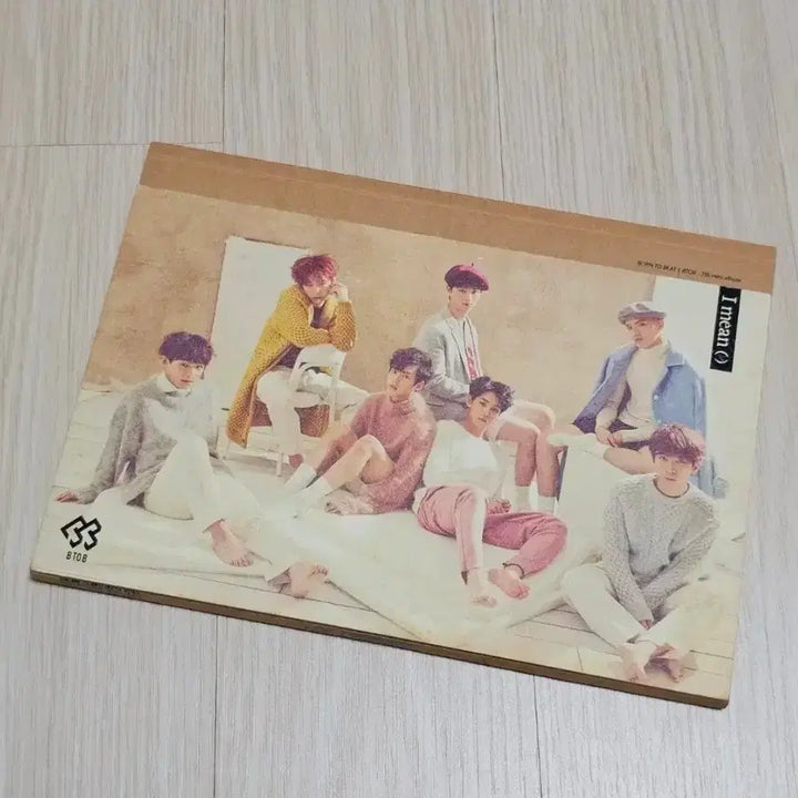 비투비 집으로가는길 I Mean 앨범 (CD 임현식)