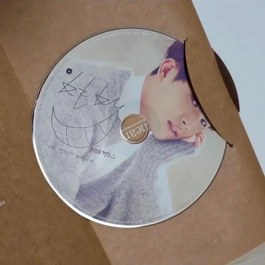 비투비 집으로가는길 I Mean 앨범 (CD 임현식)