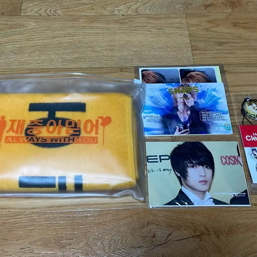 [BUNJANG] Jaejoong Slogan / 김재중 믿어건 항상 네 편이야 슬로건