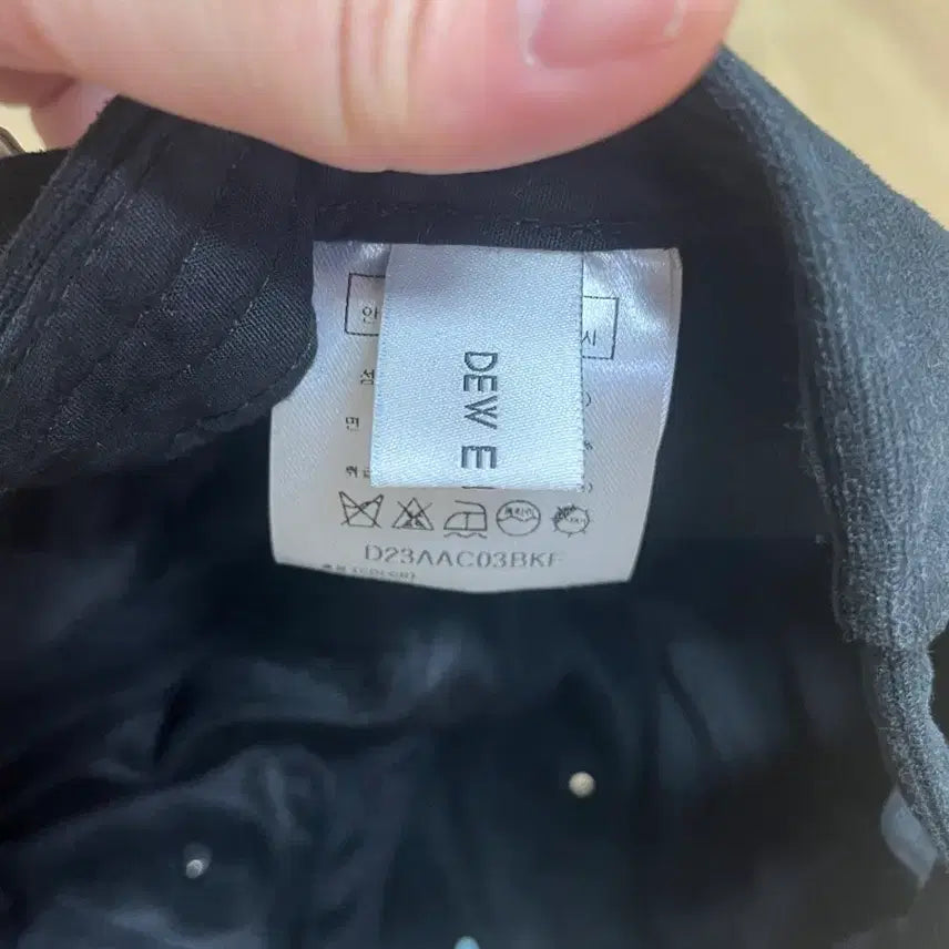 [BUNJANG] Dew E Dew E Flower Black Ball Cap / 듀이듀이 플라워 블랙 볼캡