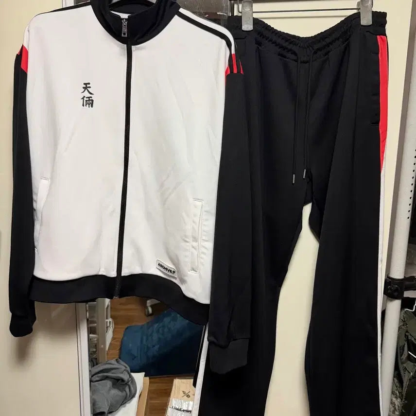 [BUNJANG] Cheonryang Tracksuit L / 천량 체육복 L