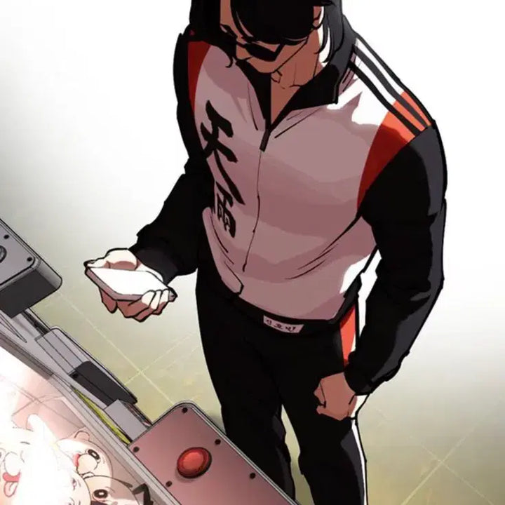 [BUNJANG] Cheonryang Tracksuit L / 천량 체육복 L