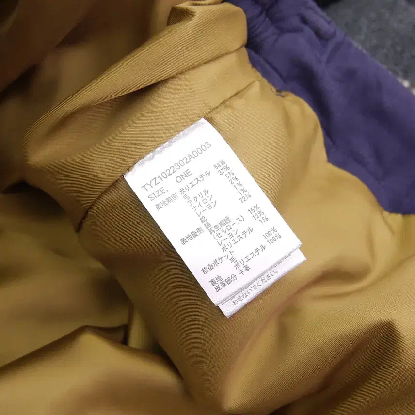 [BUNJANG] Etsinta Wool Tweed Wide & Balloon Easy Pants / Etsinta JPN 에신타 울 트위드 와이드&벌룬 이지팬츠 F프리사이즈