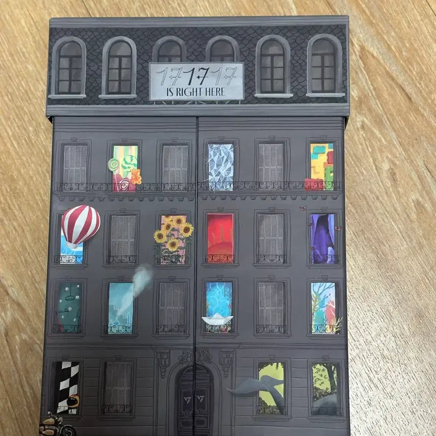 세븐틴 앨범 판패