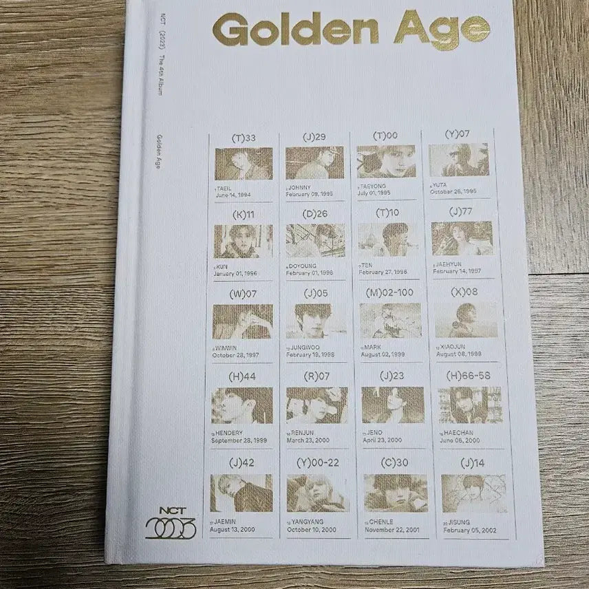 엔시티 개봉앨범