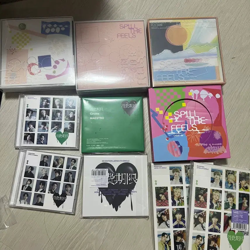 세븐틴 앨범 양도합니다!