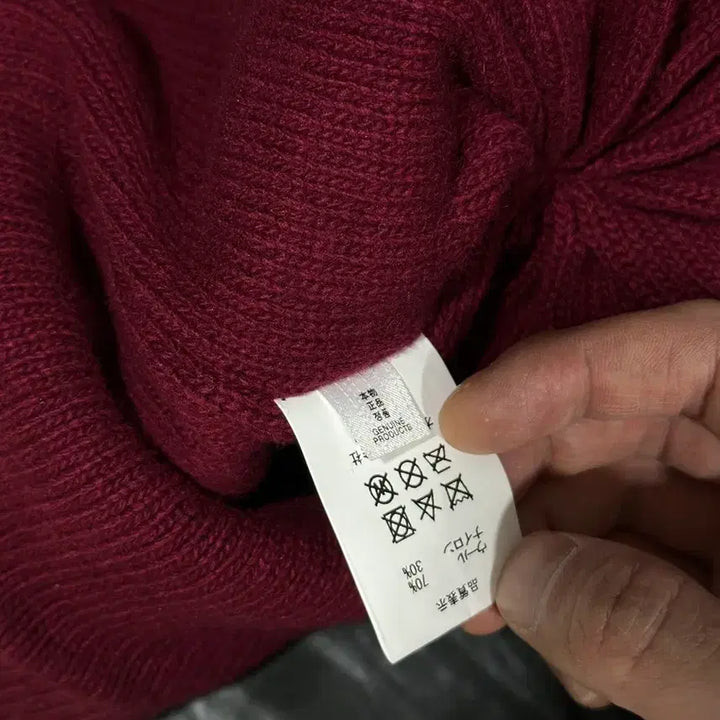 [BUNJANG] Human Made Pop Beanie / 휴먼메이드 팝 비니