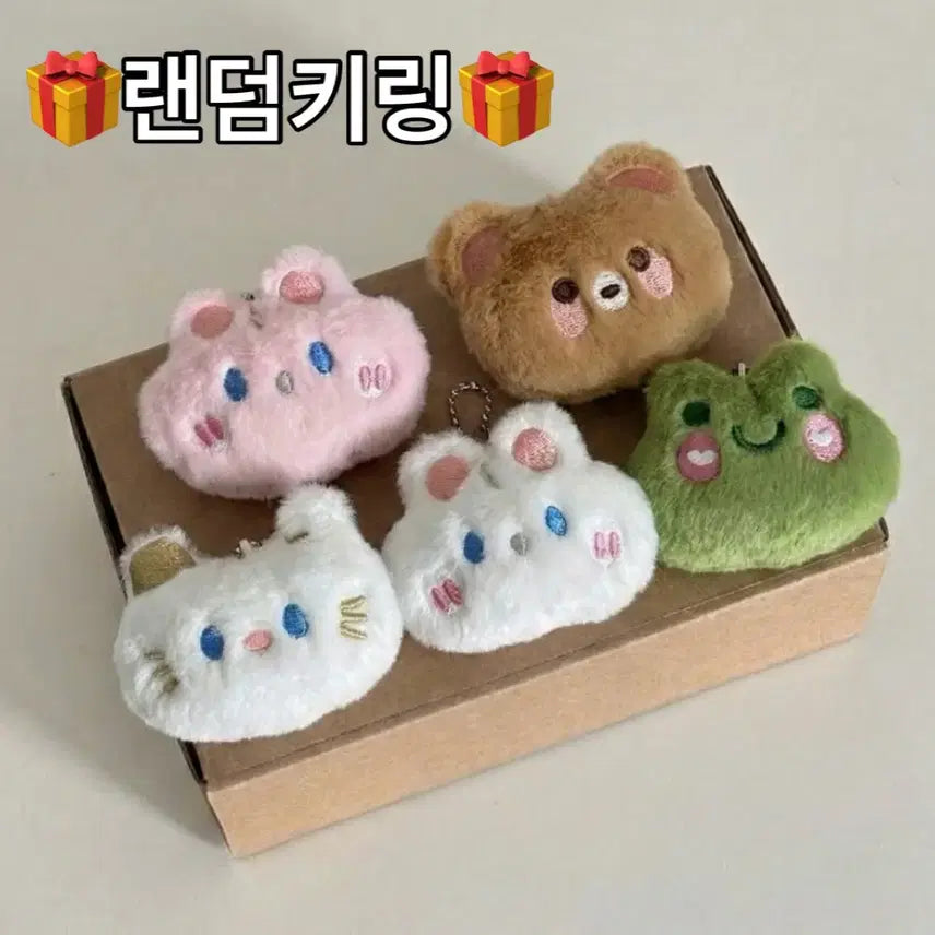 [BUNJANG] Cherry Embroidered Denim Bucket Bag / 체리 자수 데님 복조리백 / 봄 데일리 미니 숄더백