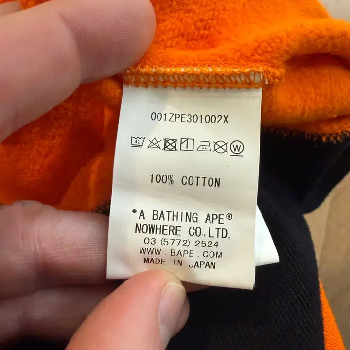 [BUNJANG] BAPE Shark Full-Zip Hoodie / BAPE 샤크 풀집업 L / 새상품 택O