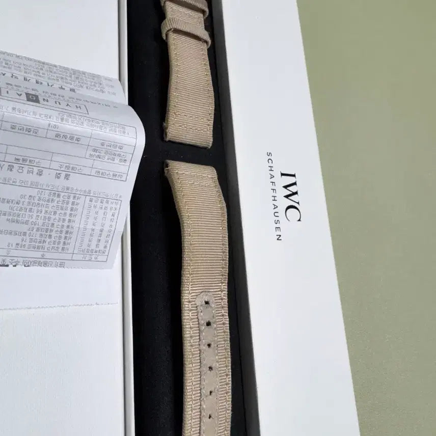 [BUNJANG] IWC Mark 20 White Dial Watch / iwc 마크 20 흰판 (스트랩 3종류 포함 일괄판매)