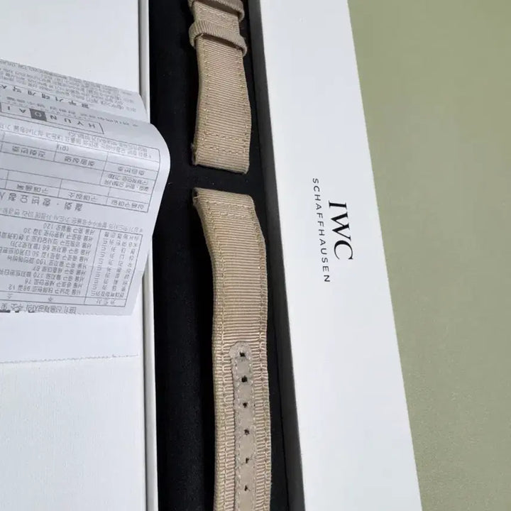 [BUNJANG] IWC Mark 20 White Dial Watch / iwc 마크 20 흰판 (스트랩 3종류 포함 일괄판매)