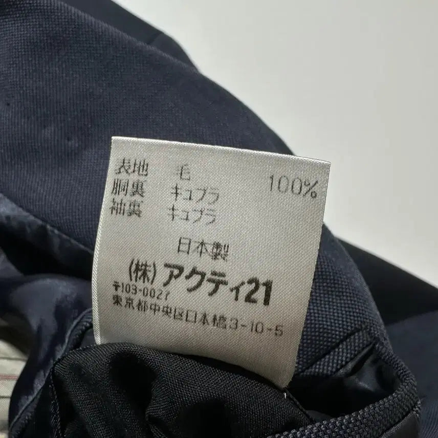 [BUNJANG] Polo Ralph Lauren Blazer Jacket (M) / [M] 폴로 랄프로렌 싱글 3B 블레이저 자켓