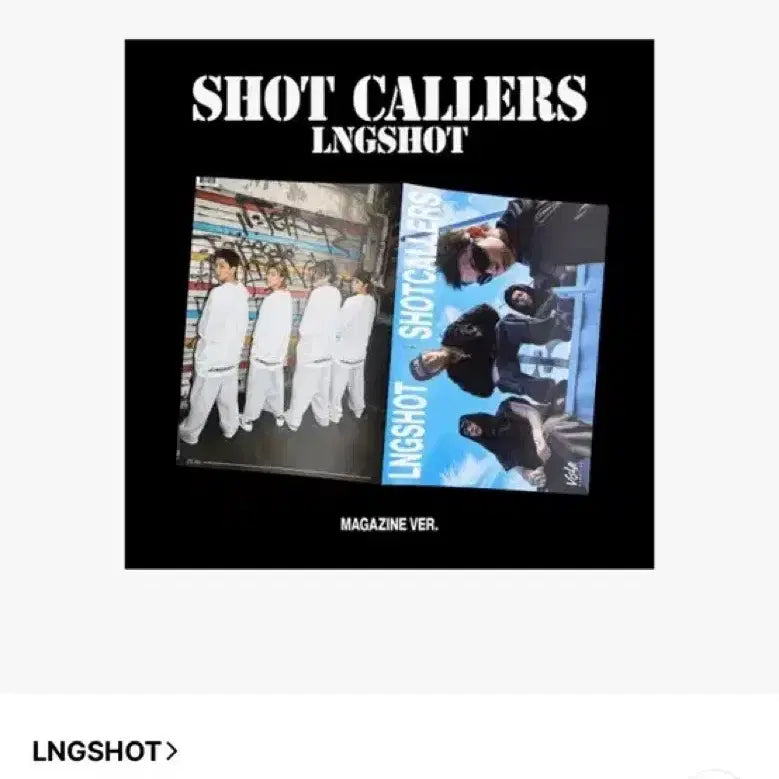 롱샷 매거진버전 앨범