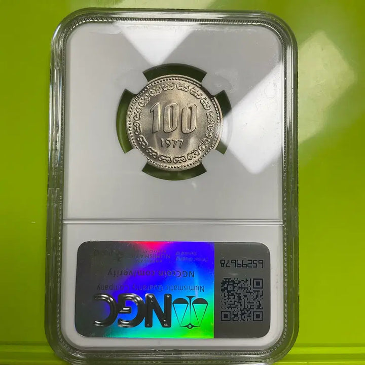 [BUNJANG] 1977 100 Won Coin / 1977년 100원 MS 65 판매합니다