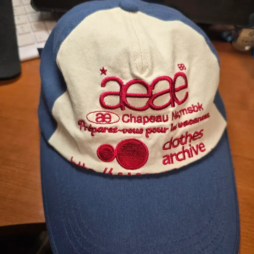 [BUNJANG] aeae Blue Ball Cap / aeae 모자 볼캡 블루