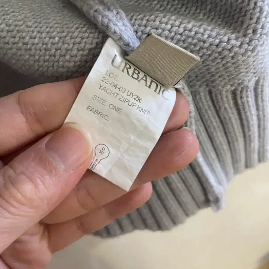 [BUNJANG] Urbanic Club Gray Knit Zip-up / 얼바닉 클럽 그레이 니트 집업