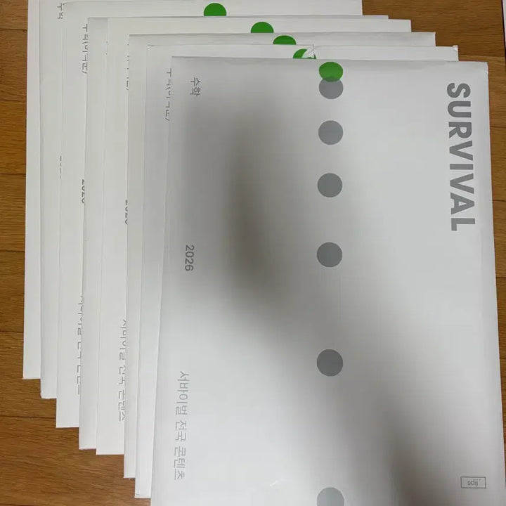 [BUNJANG] Sidae Injae Math Mock Exam / 시대인재 수학 모의고사 개당 4천원 개별구매가능