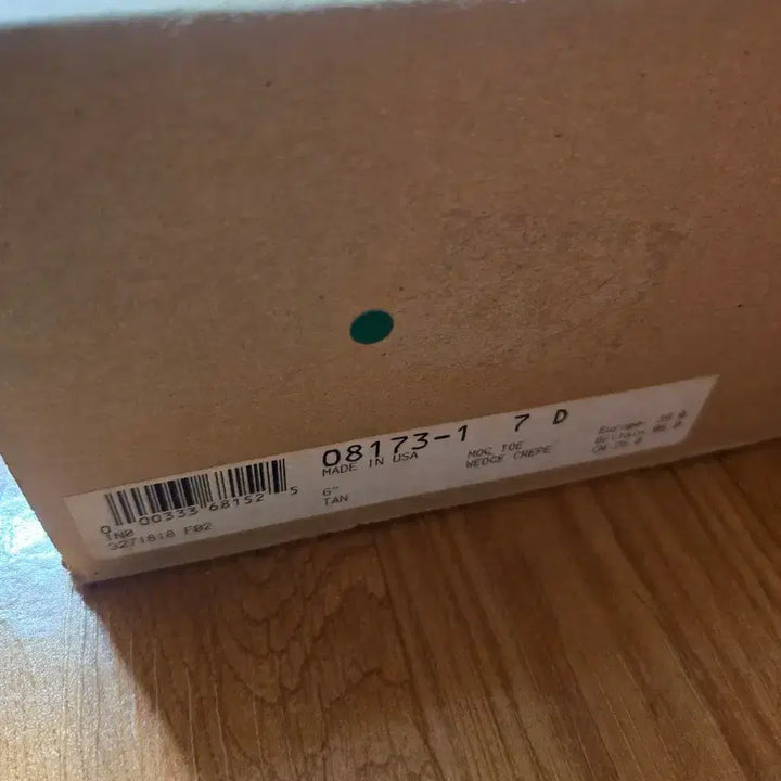 [BUNJANG] Red Wing 8173 Boots / 레드윙 목토 8173 새상품