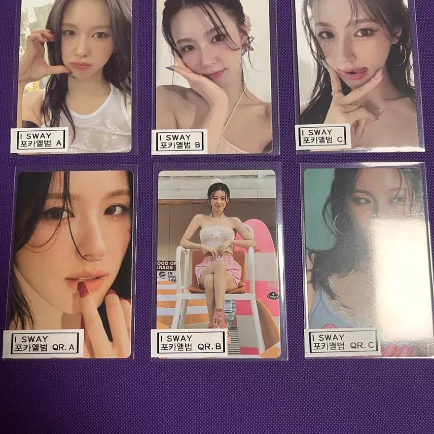 여자아이들 미연 포카 일괄 클락션 포카앨범