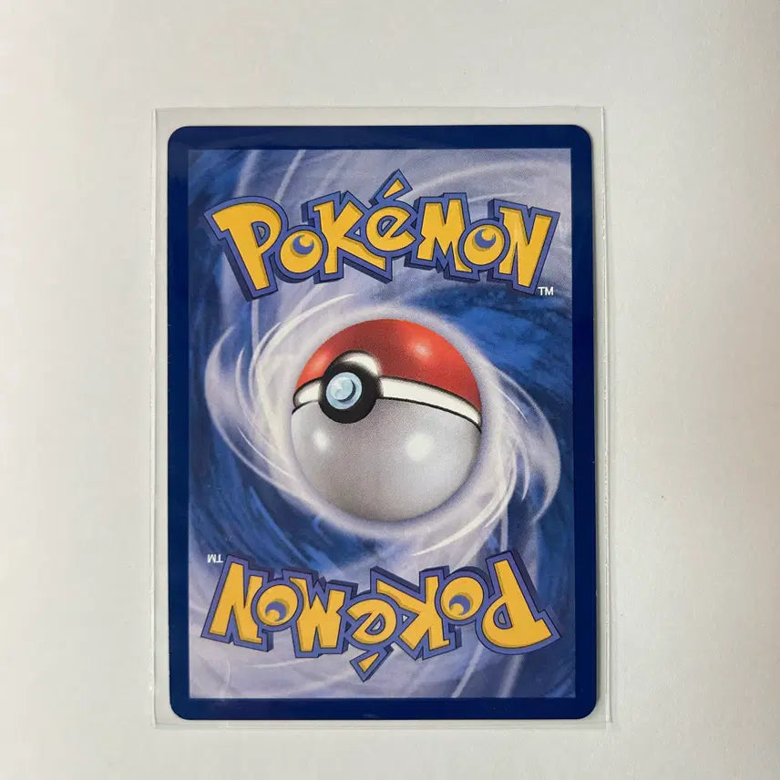 [BUNJANG] Pokemon Dakko AR Battle Partnerz Card / 포켓몬카드 다꼬리 AR (S급) - 배틀파트너즈