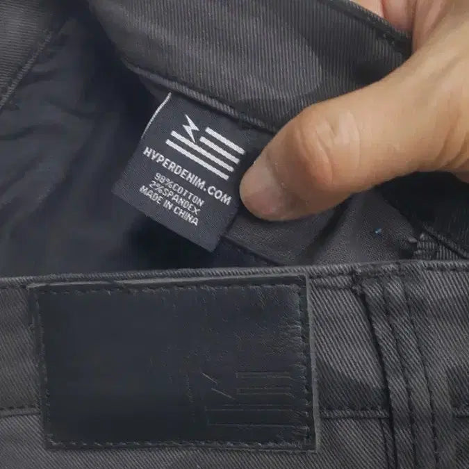 [BUNJANG] HYPER DENIM Military Cargo Pants / HYPER DENIM 카고바지(스판) 30~31"(No.933)새상품!