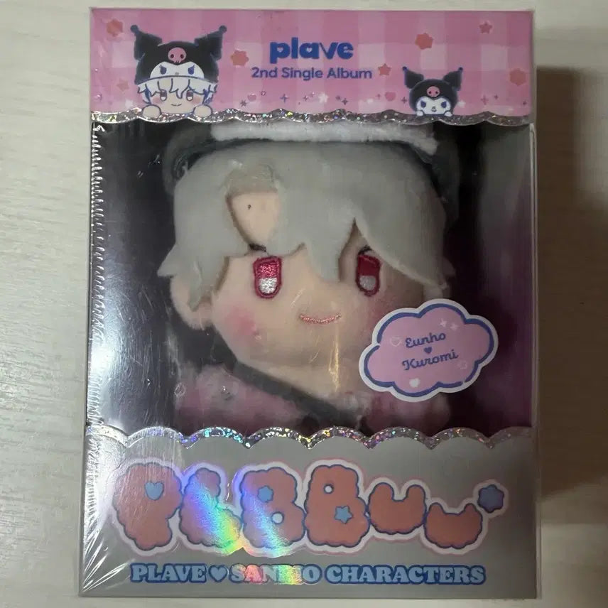 판매 양도 미개봉 플레이브 플뿌 인형 앨범 은호