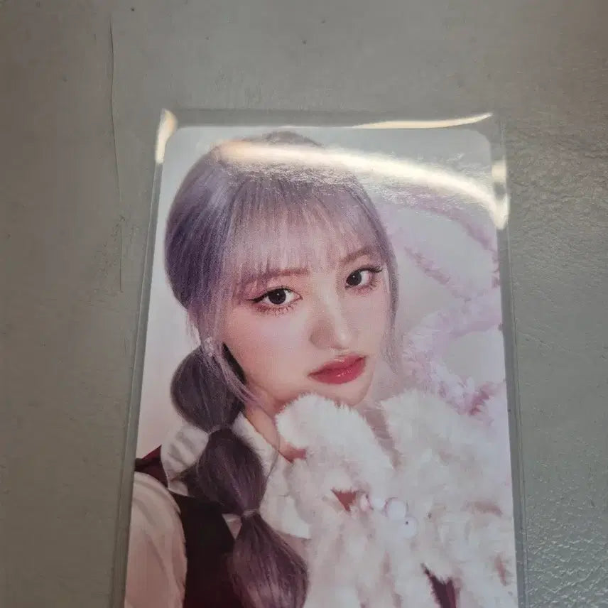 아이브 리즈 스위치 앨범