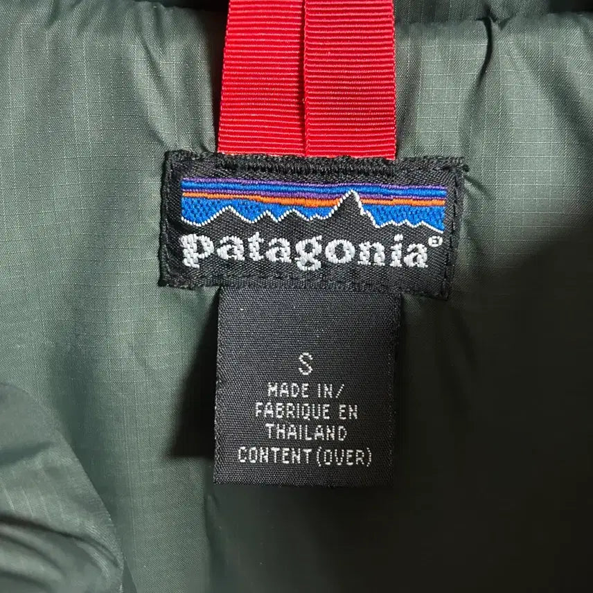 [BUNJANG] Patagonia 2000s Das Parka Puffer Jacket / 파타고니아 2000s  푸퍼 퍼프 자켓 다스파카