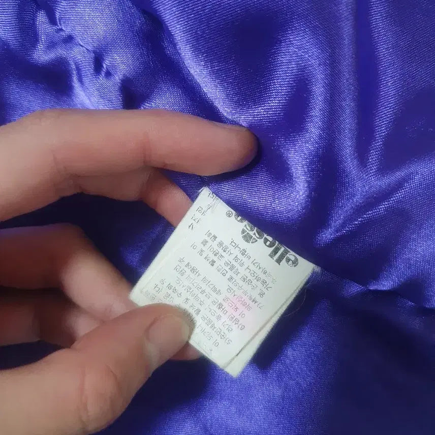 [BUNJANG] Ellesse Old School Blue Jacket / 엘레쎄 올드스쿨 블루 점퍼 100