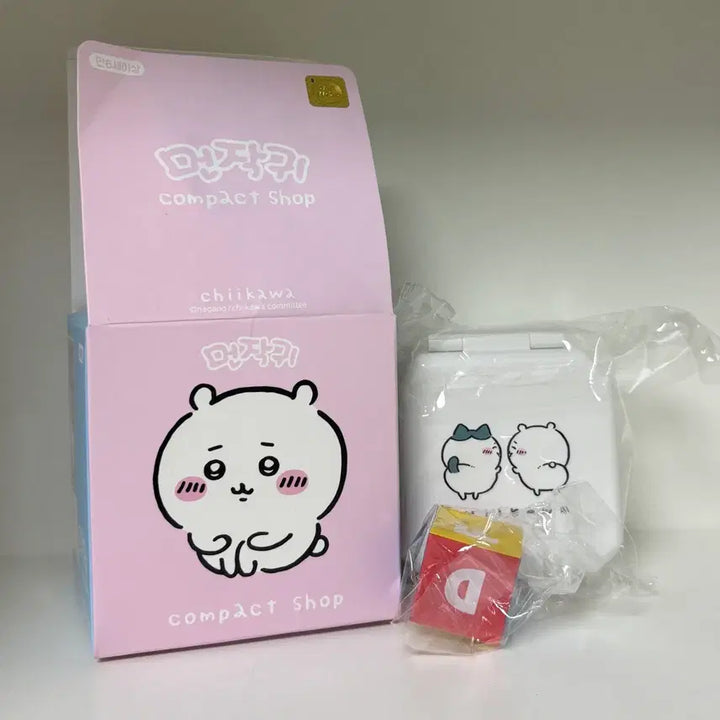 [BUNJANG] Chiikawa Rakko Kurimanju Compact Shop Sealed / 치이카와 먼작귀 콤팩트샵 미개봉 랏코 판매