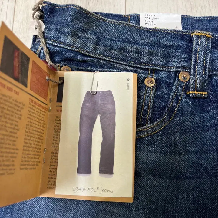 [BUNJANG] LVC 47501-0035 Jeans / 리바이스빈티지클로딩 LVC 47501-0035 콘밀 32X34 새제품