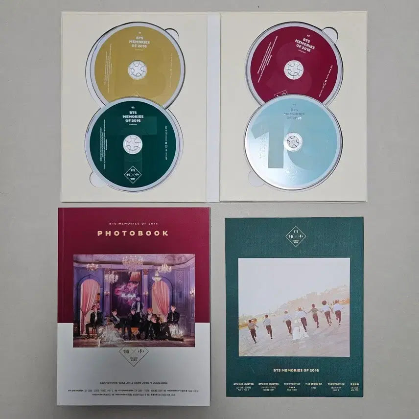 방탄소년단 메모리즈 2016 디비디 양도 bts memories dvd