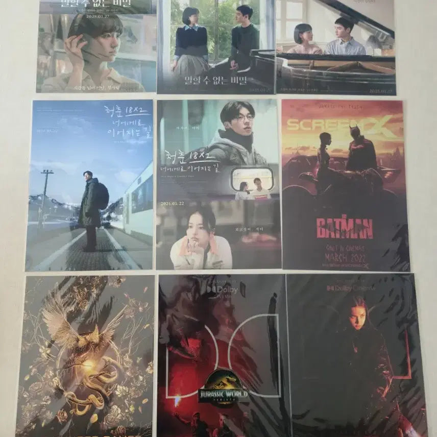 [BUNJANG] Movie Posters / 영화포스터 판매합니다.