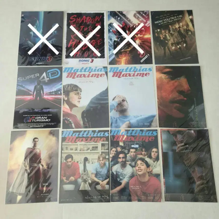 [BUNJANG] Movie Posters / 영화포스터 판매합니다.