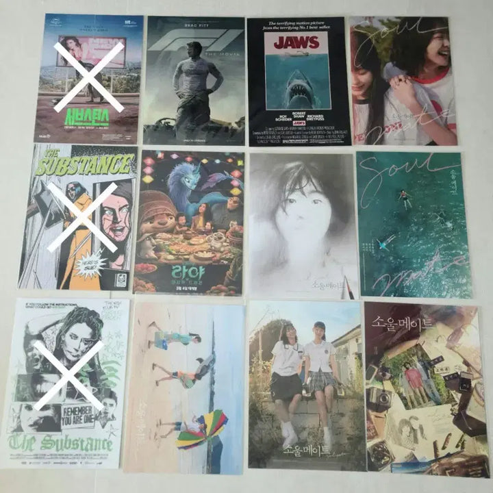 [BUNJANG] Movie Posters / 영화포스터 판매합니다.