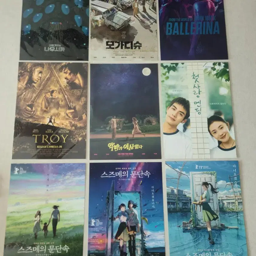 [BUNJANG] Movie Posters / 영화포스터 판매합니다.