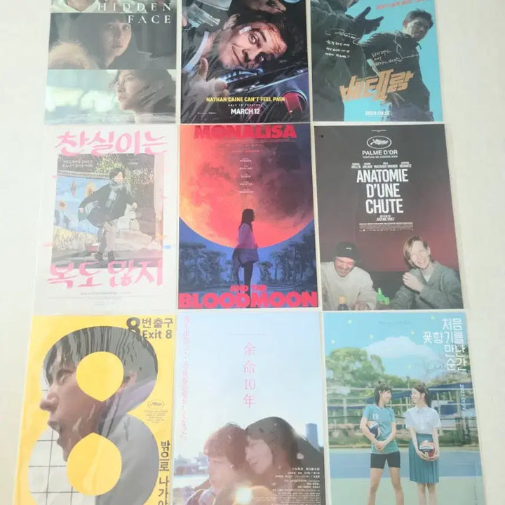 [BUNJANG] Movie Posters / 영화포스터 판매합니다.