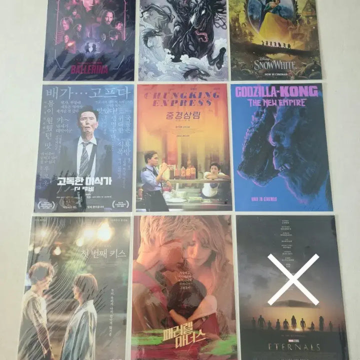[BUNJANG] Movie Posters / 영화포스터 판매합니다.