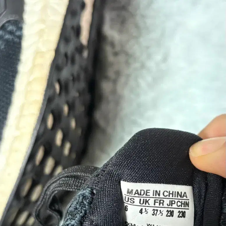 [BUNJANG] Adidas Ultraboost Running Shoes 230 / 아디다스 울트라부스트 런닝화 230