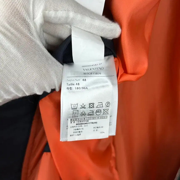 [BUNJANG] Valentino MA-1 Nylon Bomber Jacket / (백화점판)(48) 발렌티노 MA-1 나일론 봄버자켓