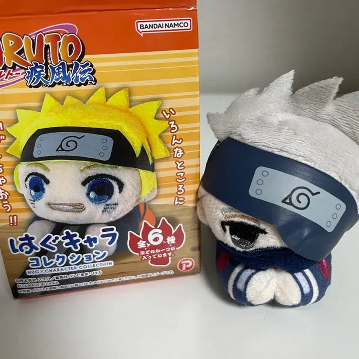 [BUNJANG] Kakashi Huggy Character / 카카시 허그캬라