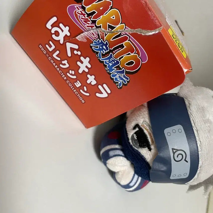 [BUNJANG] Kakashi Huggy Character / 카카시 허그캬라