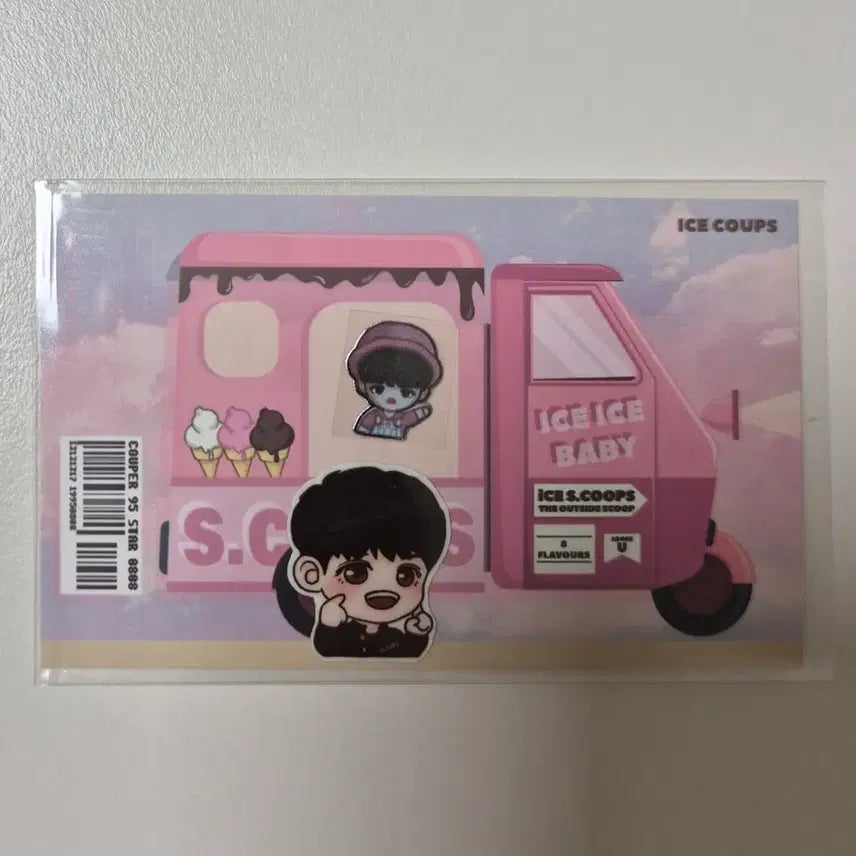 세븐틴 에스쿱스 쿱퍼스타 전차스 스티커 양도