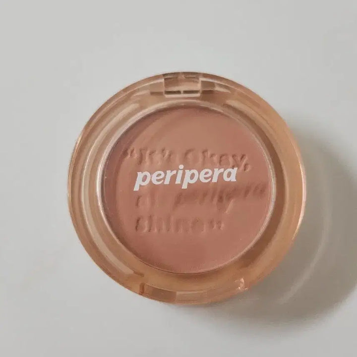 [BUNJANG] Peripera 01 Outside is Dangerous Blush / 페리페라 블러셔 01 집밖은 위험해
